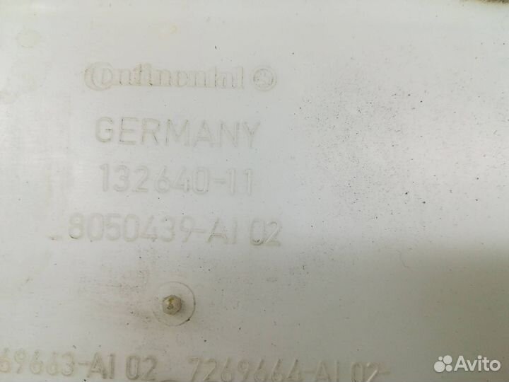 Бачок омывателя BMW 5 F10/F11/GTF07 13264011
