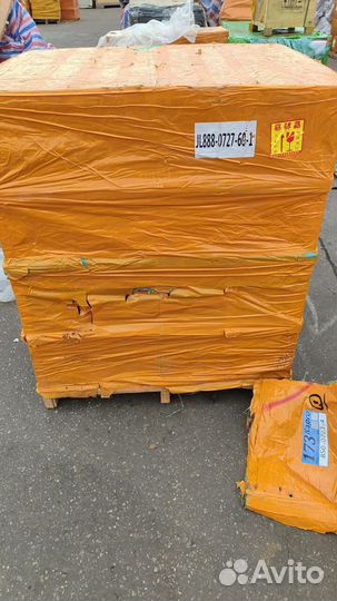 Карго доставка товаров из Китая/ Поиск/Выкуп