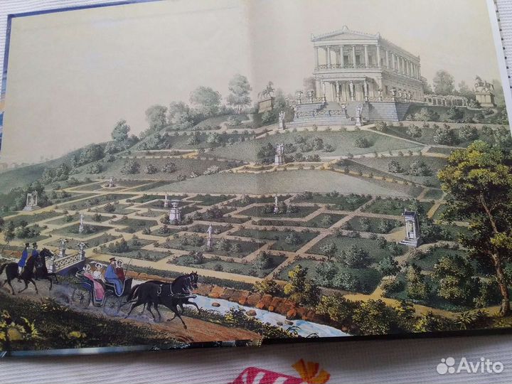 Книга-альбом - пригороды Спб