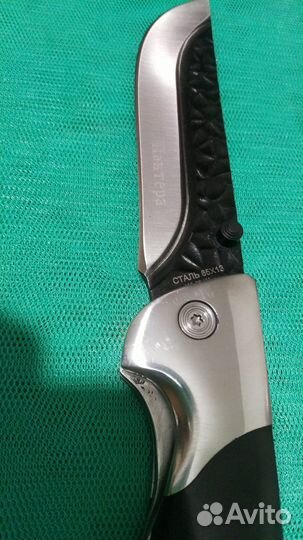 Нож складной 