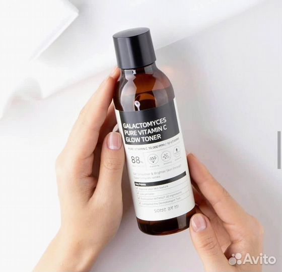 Уходовая косметика