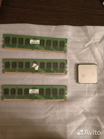 Комплектующие