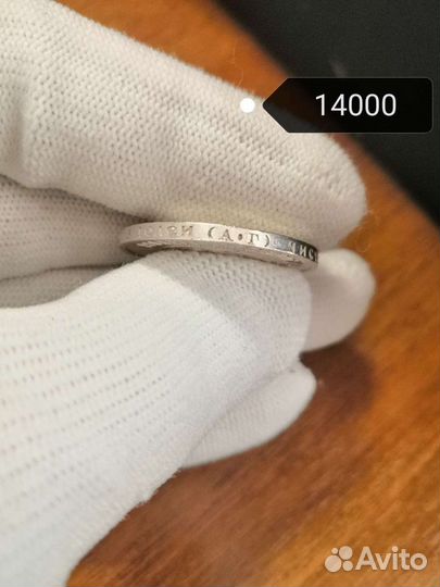 50 копеек 1922 аг в блеске