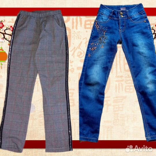 Джинсы, брюки для девочки