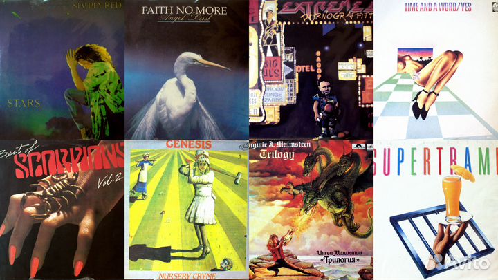 Виниловые пластинки