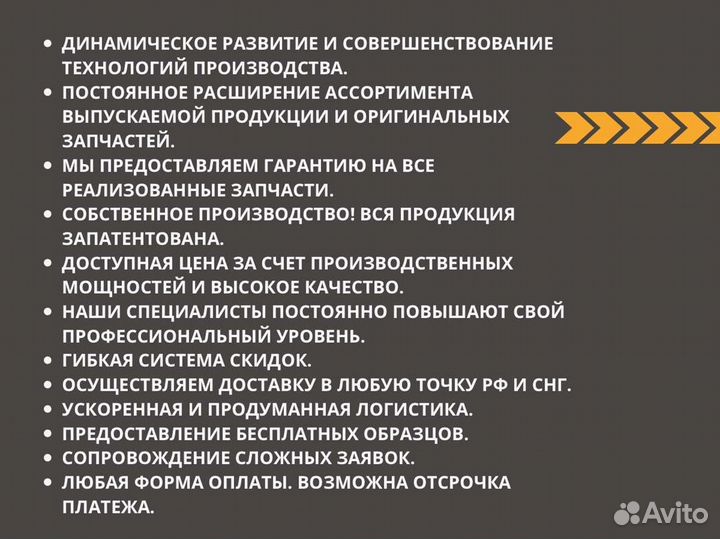 Форсунка ЗИЛ, маз, газ, паз дв.ммз-245, 260 Евро-3