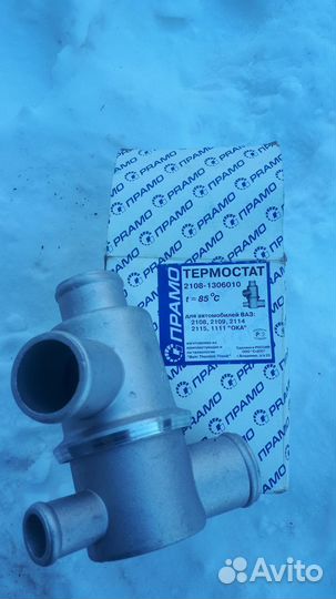 Термостат ваз 2108