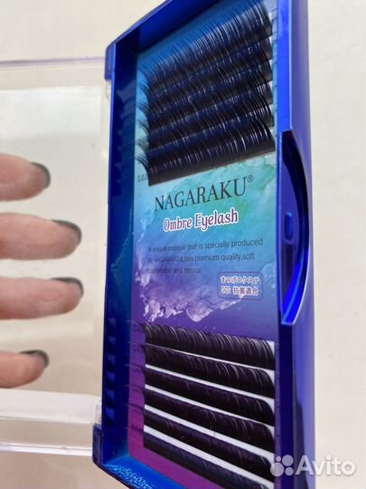 Ресницы для наращивания