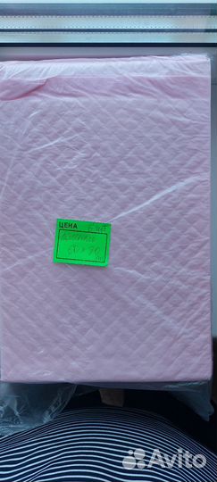 Пеленки впитывающие, трусы-подгузники, прокладки