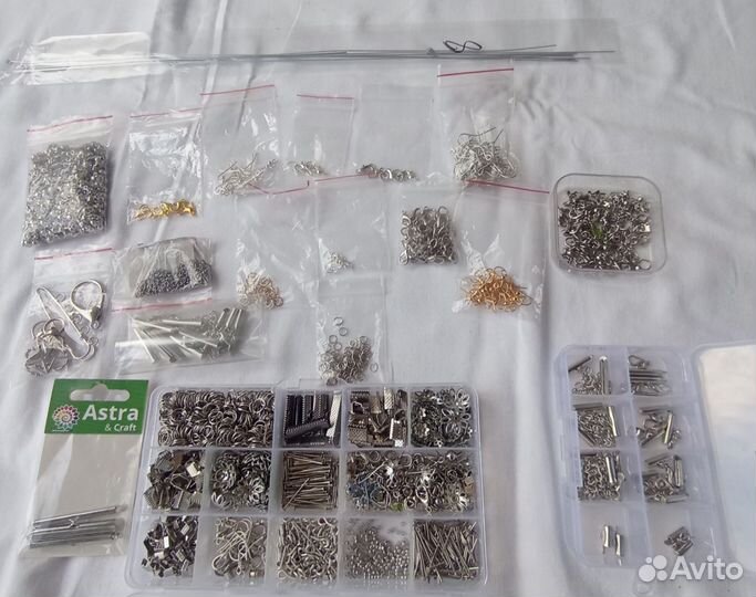 Бисер и бусины