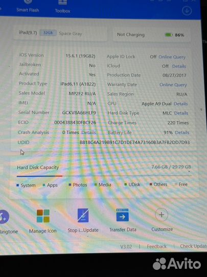 iPad 2017 (5-го поколения) без touch id