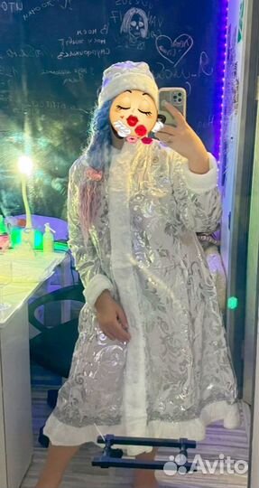 Сдам на прокат костюм снегурочки