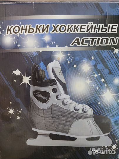 Коньки детские двухполозные