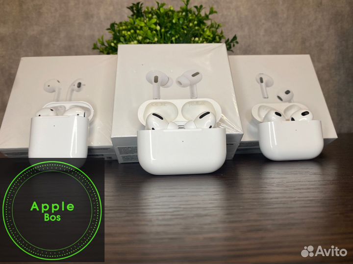 Airpods