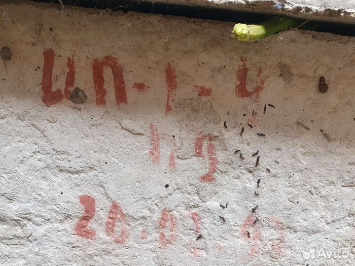 Плита перекрытия новая