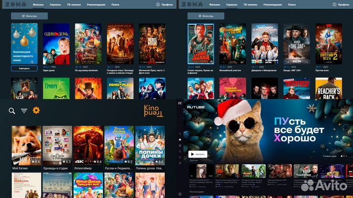 Тв смарт приставка tox3 rev2 (Android TV) под ключ