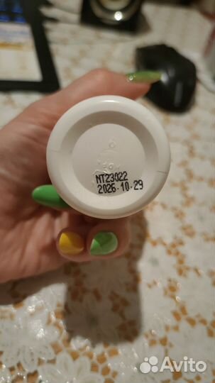 Дезодорант от потливости No Sweat No Stress