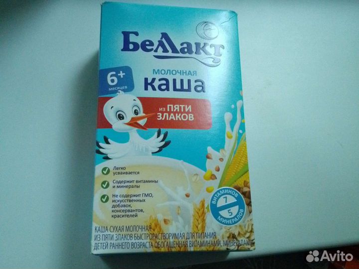 Детские каши