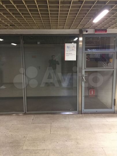 Торговая площадь, 5.45 м²