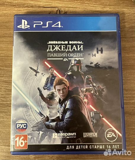 Игры для приставок ps4