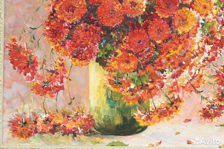 Картина Осений Букет. Кузьмин В.М. 2010г. Сочи