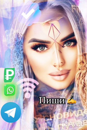 Гадание на картах таро предсказание гадалка