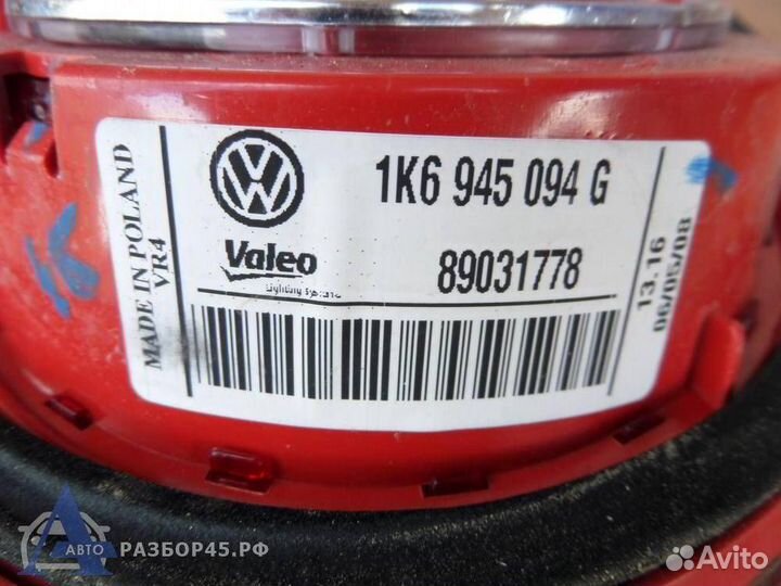 Фонарь задний внутренний правый для Volkswagen Gol