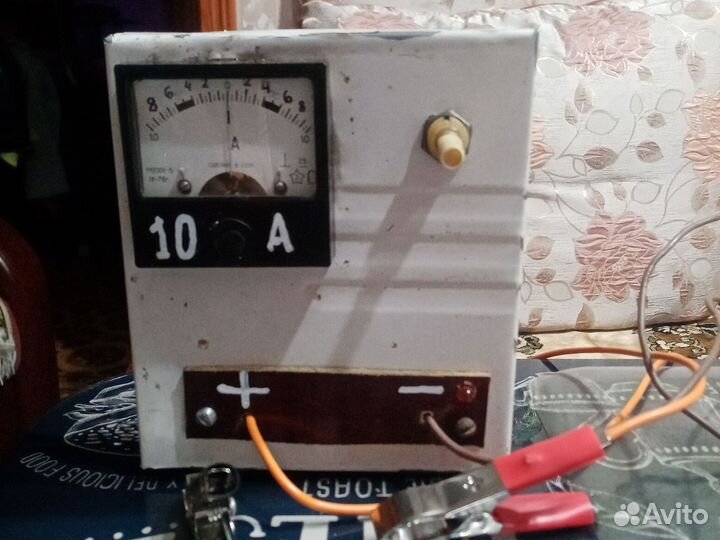 Автомобильное зарядное устройство