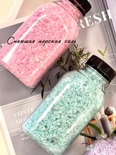 Бомбочки для ванны, баттер, скрабы, твердая пена