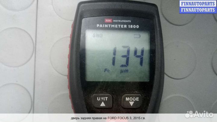 Дверь зад/право Ford Focus III, 2015 1.0 Бензин