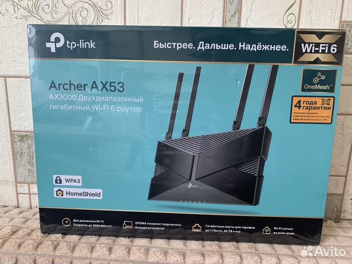 Wifi роутер tp link archer ax53