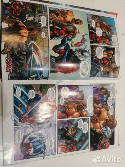 Марвел, Приключения, Новобранцы Комиксы