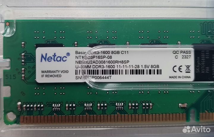 DDR3 8Gb 1600Mhz Netac новая