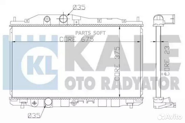 Kale 357200 357200 радиатор системы охлаждения\ Ho