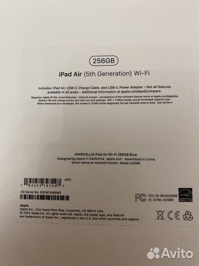 iPad Air (5th Generation) WI- FI 256GB Blue