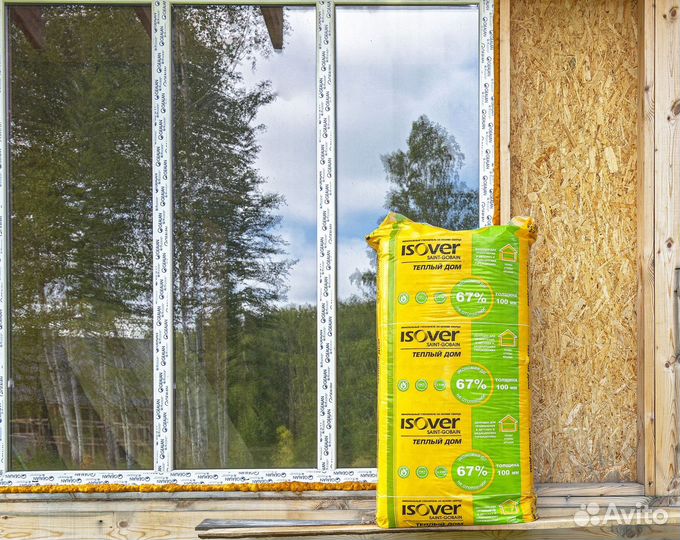 Утеплитель Изовер теплый дом