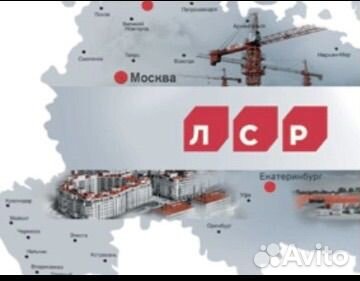 Карта лояльности лср 1 %