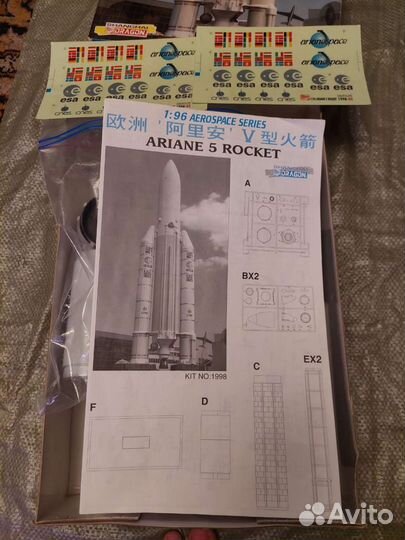 Сборная модель ракетоносителя areane 5 1998 год