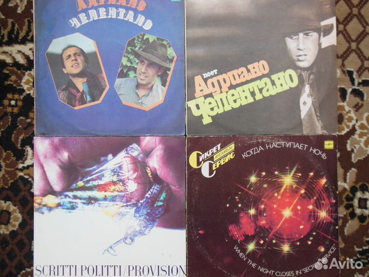 M Talking;Celentano;S Service;Zodiac;Smokie;Space