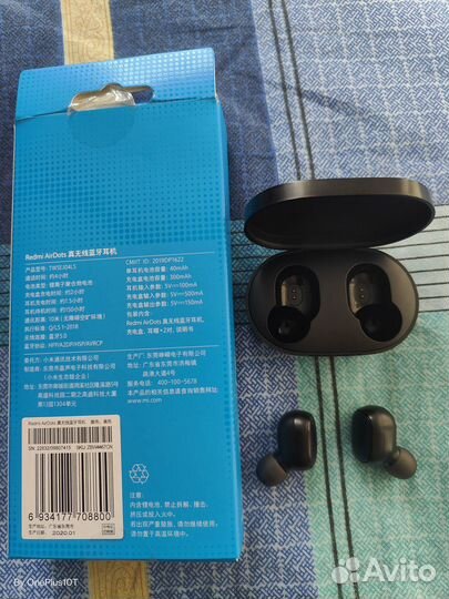 Наушники Redmi AirDots