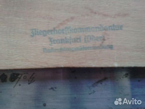 Пила для продольного реза. Германия 30-40-е годы