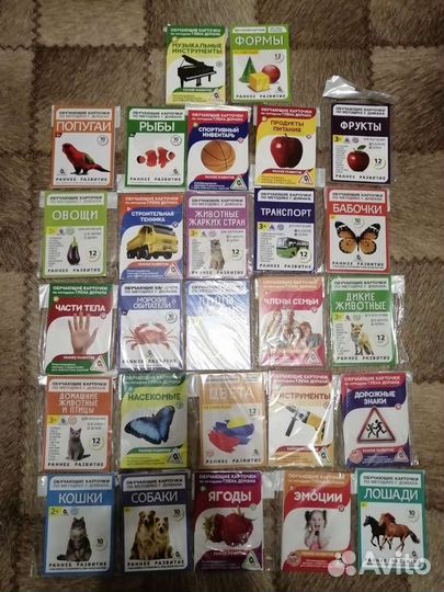 Карточки Домана