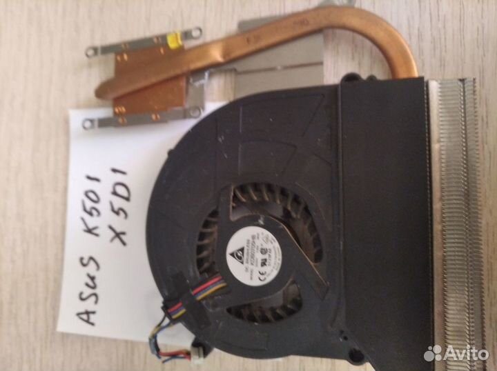 Система охлаждения для ноутбука(много разных)