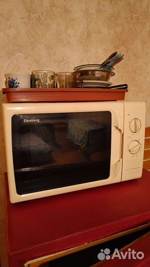 Moulinex + Binatone + Elenberg