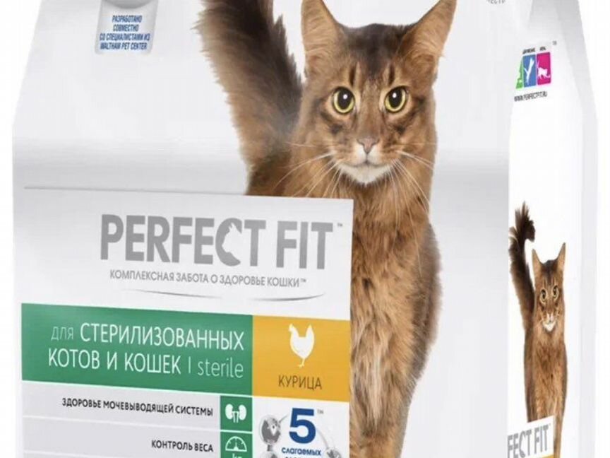 Сухой корм для кошек perfect fit 1,2 кг