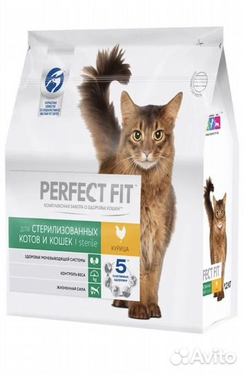 Сухой корм для кошек perfect fit 1,2 кг