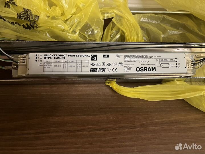 Светильник настенный osram