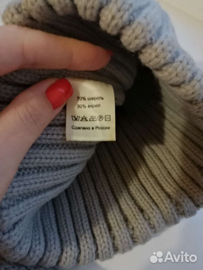 Комплект Ferz шерсть