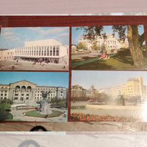 Открытки свердлоаск 1972