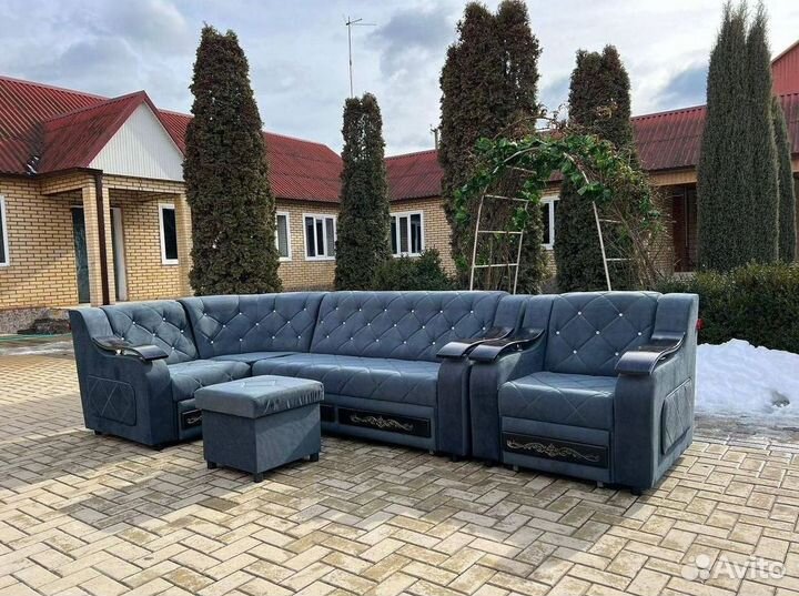 Диван раскладной